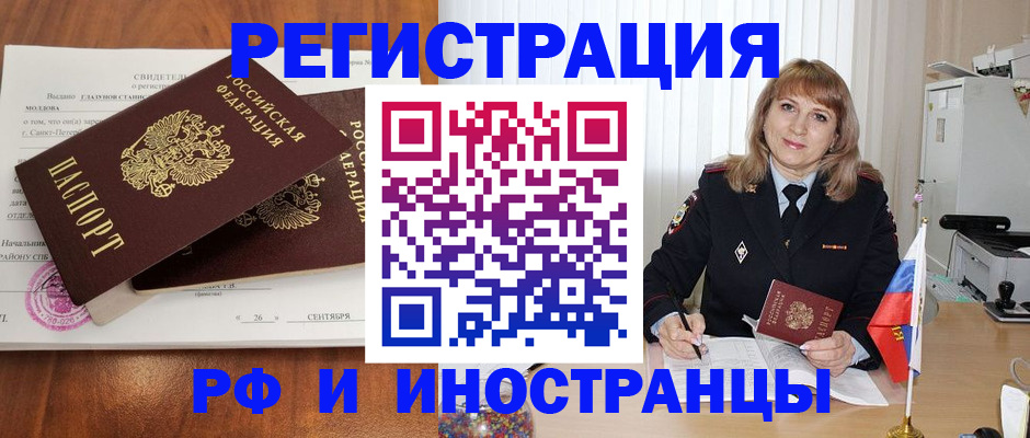 пропишу в квартире в Кирсе